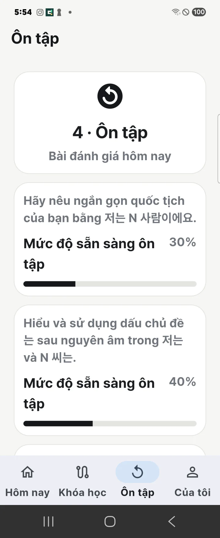 Vietnamese interface showing personalised review targets